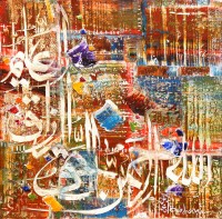 M. A. Bukhari, 16 x 16 Inch, Oil on Canvas, Calligraphy Painting, AC-MAB-82